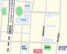 パンフレットチラシのアクセスマップ作成します 予算内で収めたい方必見！地図制作、最低価格クラスでご提供。 イメージ2