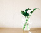 30分チャット♡LINE感覚で気軽にお話できます お試しワンコイン✨通話が苦手な方も安心の寄り添いチャット♡ イメージ8