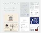 世界に一つ！あなただけのオーダーイラスト作成します フリー素材は使わず、完全オリジナルイラストを描き下ろします！ イメージ6