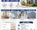 お店の告知画像・チラシを制作します 集客に使えるデザインを低価格で イメージ2