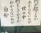 子育始め、孤立して辛い人のお話しお聞きします １人で悩まないで下さい。専門は子どもと保護者です。 イメージ1
