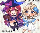 期間限定♥商用無料♥かわいいSDイラスト描きます グッズにぴったり！目を引くSDイラスト♪ イメージ3