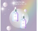 インスタ 韓国・女性向けSNS画像制作代行します 美容・女性向けに特化したSNS用デザインが得意です♪ イメージ4