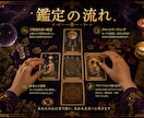 あの人から絶対に連絡がきます 相手の気持ちや今後の流れを丁寧に鑑定 イメージ3