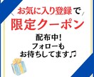 スキル不要、革新的ツールでの収益化の方法を教えます 初心者のために子育て主婦が教える簡単・在宅ワークをアドバイス イメージ9