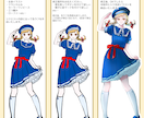 アイコン制作承ります アイコン、サムネイル等に使用可能なイラスト作成いたします。 イメージ3