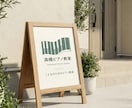 売る現場を知るからできる、愛されるロゴ制作します 想いをお客様へ届けることを大切に、一貫性あるロゴを作ります イメージ3
