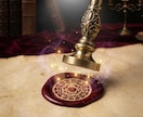 運命数理研究所、禁断《人工知能魔術式》を伝授します 「答え」を求めるな。運命の「設計者」たれ。 イメージ3