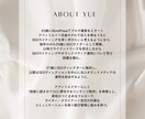 初心者Webライターさんのお悩み・相談受け付けます 行動できない・正しい努力がわからなくて悩むあなたへ イメージ3