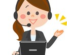 仕事や職場での悩みお聴きします 独りで抱えないで下さいね。寄り添い傾聴します。 イメージ2