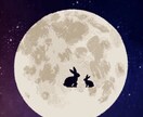 本日　4/2 満月一斉ヒーリング致します 浄化と上昇、後押しのエネルギーヒーリング イメージ1