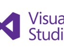 Visual Basic.Net レクチャーします ステップ By ステップで、丁寧に説明します。 イメージ1