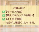 不登校で悩む親御さんの心の声を丁寧にお聴きします 息子の不登校（起立性調節障害）を支えた親の経験があります イメージ9