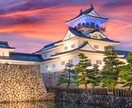北陸トラベルデザイナーが富山県旅行をデザインします 海 山 自然と歴史のある富山県の旅行行程をデザイン致します イメージ10