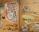 ハッピーモーメントを提供いたします 日常のちょっとした出来事を輝く時間に変えるイラスト イメージ6