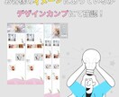 印象に残るハイクオリティなサイトを作成します 丁寧なヒアリングでイメージ通りのハイクオリティなサイトに！ イメージ8
