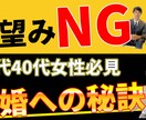 動画編集行います YouTube等の動画編集とサムネイルを作ります。 イメージ2
