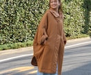 代官山ジェンヌを作り出すMinが代行モデルやります 代官山セレクトショップのMinがトータルコーディネートします イメージ8