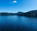 ワーホリ・旅行・海外移住相談受け付けます オーストラリア、ニュージーランドの特徴やリアルな情報提供 イメージ1