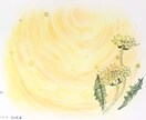 絵画＊ココロを癒す花の絵をお届けします 世界で一つ、あなただけのアート★相談後もずっとあなたの味方に イメージ3