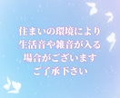 経験者がジム通いの愚痴悩みお聞きします ジム/ジム通い/人間関係/挫折/フィットネス/スポーツ イメージ2