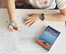 word10枚 1,000円 日↔英翻訳を承ります IELTS O.A 6.5 TOEIC 930保持♪ イメージ3