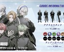 短期納品可！サムネイル、フライヤー制作します 歌い手、VTuber様からのお仕事お待ちしております！ イメージ5