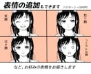 女性漫画風★モノクロ＆カラー単色で描きます ひと味違う あなただけの世界観！大人可愛いおしゃれなアイコン イメージ4