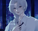 アイコン、MV、配信背景等のイラストを作成します 落ち着いた雰囲気のイラストが得意です！ イメージ5