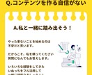 副業で収益化へ。高評価レビュー付コンテンツ作ります 販売実績のある売れたコンテンツをお渡し/即販売可能/ノウハウ イメージ4