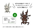 元の画像データからAiデータにトレースします 手描きなど粗いデータを高品質画像に！ イメージ4