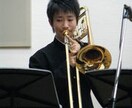 トロンボーンだけでなく管楽器奏法等相談にのります 今さら聞けないこと、初心者から上級者まで対応いたします。 イメージ4