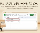 時短！AIが毎月のシフト作成を手伝います 相性・人件費も最適化し信頼守る。店長の負担減らし判断だけに イメージ6