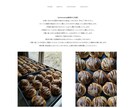 BASEで（ネットショップ）ECサイト制作致します 格安で丁寧な対応ときっちりとしたお仕事をさせて頂きます！！ イメージ2