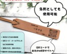 イラスト入り高級本革しおり（10点以上~）作ります レーザー彫刻でオリジナルアイテムを作ります イメージ2