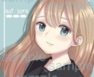 アイコン等のイラスト制作します あなただけのキャラで個性を出しませんか？ イメージ2