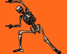 商用可!希望のポージングで骨格イラスト描きます 痒いところに手が届く骨格イラスト イメージ4