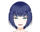 創作/版権　なんでもイラストお描きします 貴方の好み、イラストにします！ イメージ6