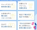 LPを低価格で制作します LPを低価格で制作します。完成URLで納品します イメージ3