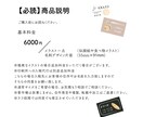 イラスト付き、名刺・ショップカードをデザインします 【商用利用可】飲食業界歴9年の管理栄養士デザイナーがデザイン イメージ2