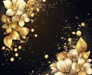 オーラ、チャクラを整えます ネガティブなエネルギーからポジティブなエネルギーへ イメージ4
