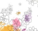 5分でも大丈夫♪まったり優しくお話雑談します 報告したい共感して欲しいなどまったりお話しましょ♪✨ イメージ8