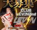 販促活動をサポートするチラシデザインをします 飲食店のメニューやイベント告知に。「伝えたい」を形にします。 イメージ6