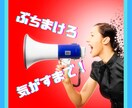 愚痴聞きの経験をチャットで気の済むまで致します いつでもどこでも３６５日、あなたの愚痴を聞きチャットします！ イメージ1