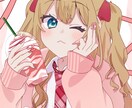 かわいいイラスト制作します 1枚絵らSNSアイコン、サムネ、など気軽にご相談下さい イメージ2