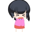可愛い、見やすいカットイラストを制作します 動画、サイト、ホームページ、雑誌、本、印刷物等に※商用利用可 イメージ5