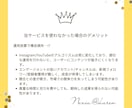 YouTubeの再生回数を2000回増やします 動画の注目度UP！視聴者を増やしチャンネルを活性化！ イメージ8