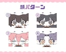 しょんぼり！ハロウィン風のイラストを作成します お手頃価格で可愛いイラストをGET！ イメージ2