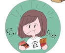 SNSアイコンなどのイラストを描きます 修正無制限！出来る限りご要望にお応えします！ イメージ6