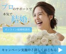 伝わるバナー作成します バナー・ヘッダー・ＷＥＢ画像すべて1５００円で作ります。 イメージ8